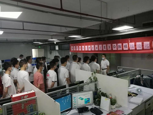 武漢園區MTC處工會舉辦塑模廠Pro/E 3D拆模技能比武大賽，助推信息技術咨詢服務升級