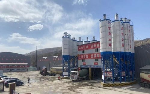 甘肅路橋五環(huán)砼業(yè)公司中標(biāo)多個商品混凝土供應(yīng)項目