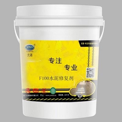 重慶尤諾建材 優質混凝土修補劑、拋光液與減水劑的優選供應商
